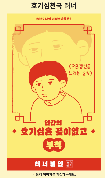 컨텐트 이미지